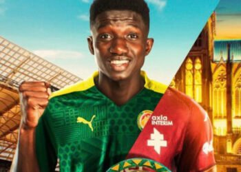 Meilleur jeune joueur africain : Lamine Camara succède à Pape Matar Sarr