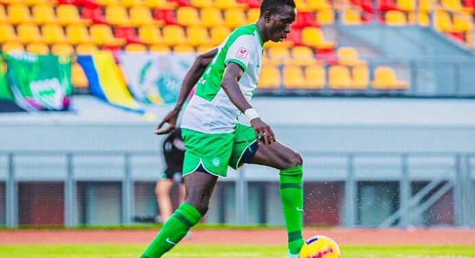 Mohamet Lamine Corréa